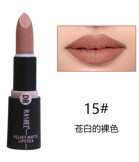 Dr. Rashel Velvet Matte Lipstick for Ladies - 15