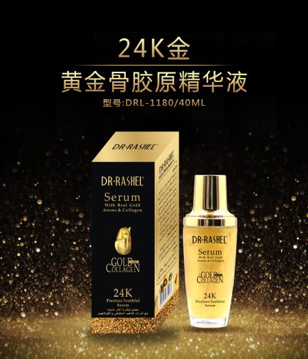 Dr Rasheal Youthful Serum With Real Gold Atoms & Collagen 24K 40ml - 3