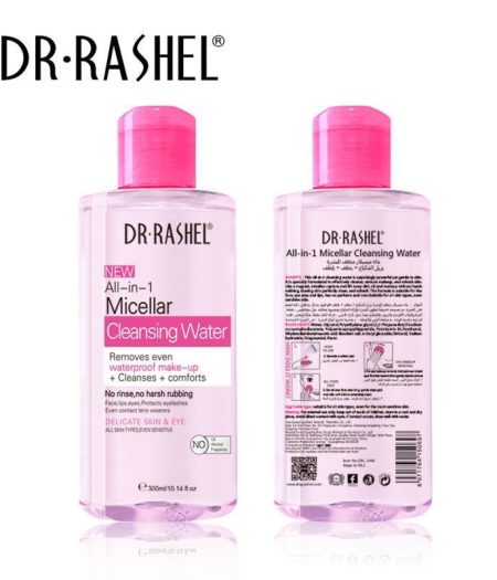 Dr. Rashel Comforts Removes Even Waterproof Makeup Remover 1