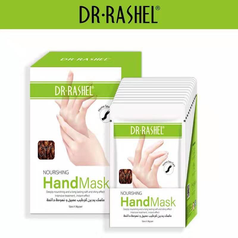 Dr. Rashel Argan Oil Nourishing Hand Mask 1