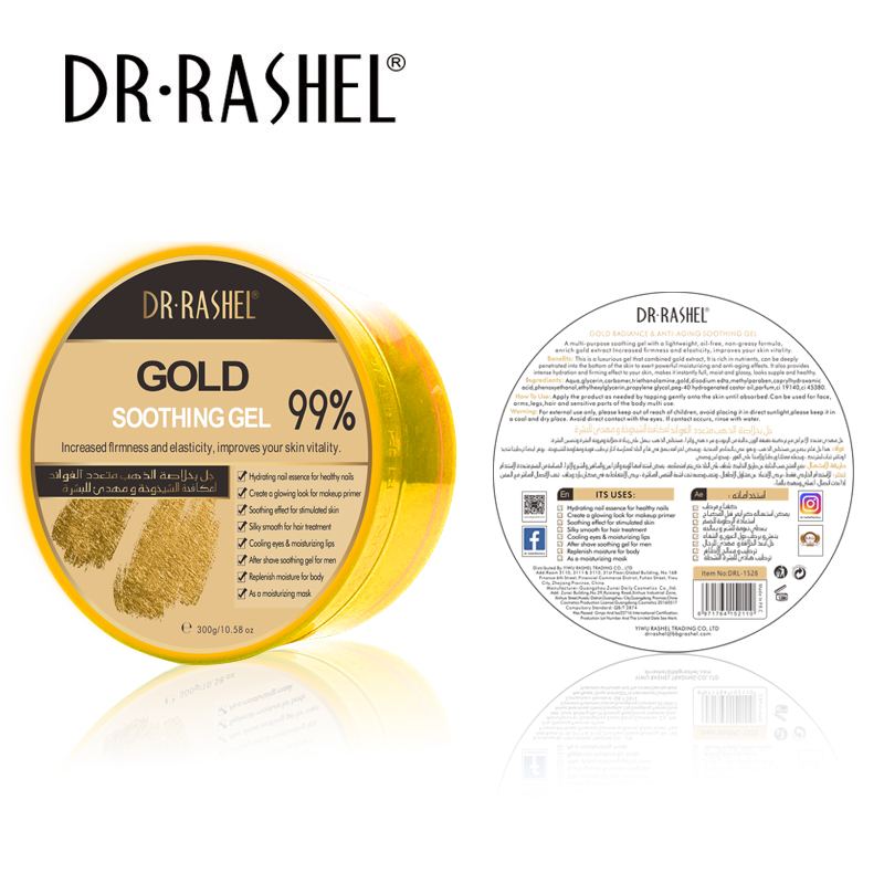 Dr. Rashel Anti Aging Soothing Skin Gel 1