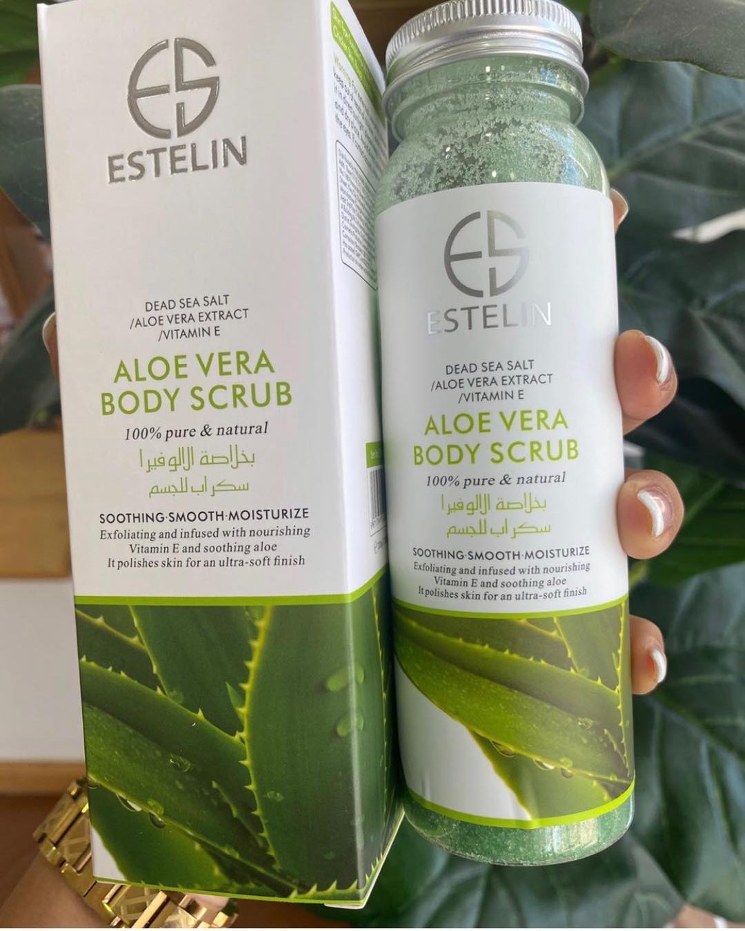 Estelin Skin Care Aloe Vera Vitamin E Body Scrub 3
