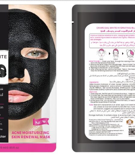 Estelin Charcoal White Hydrating Black Acne Skin Renewal Mask 25g x 5 3