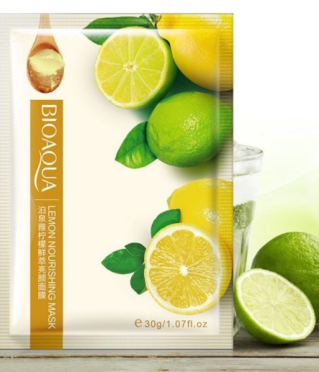 BIOAQUA Lemon Facial Mask Smooth Moisturizing Face Mask Skin Care 30g x 5