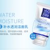 BIOAQUA H2O Foam Water Moisturizing Face Cleanser 100g