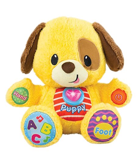 WinFun Learn With Me Puppy 1