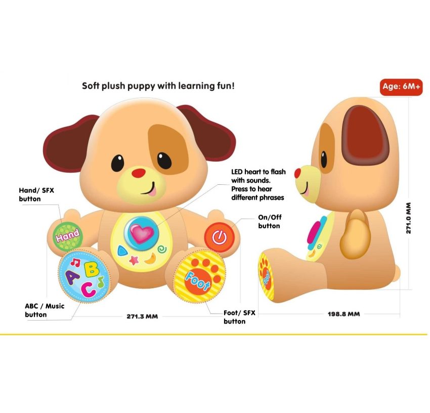 WinFun Learn With Me Puppy 3