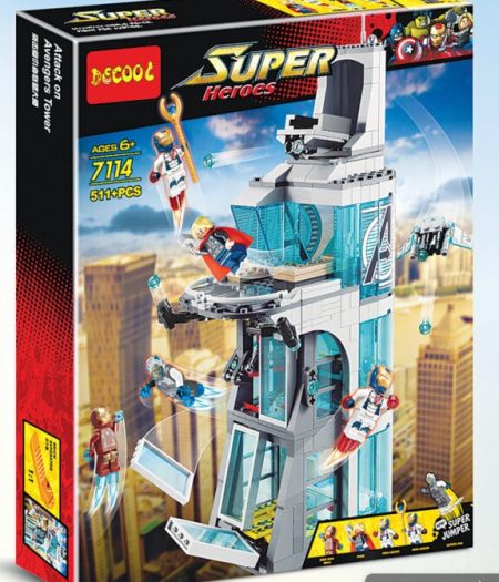 Jisi Tech Bricks Avenger Base Attack Tower Super Heros Building Blocks for Kids 1